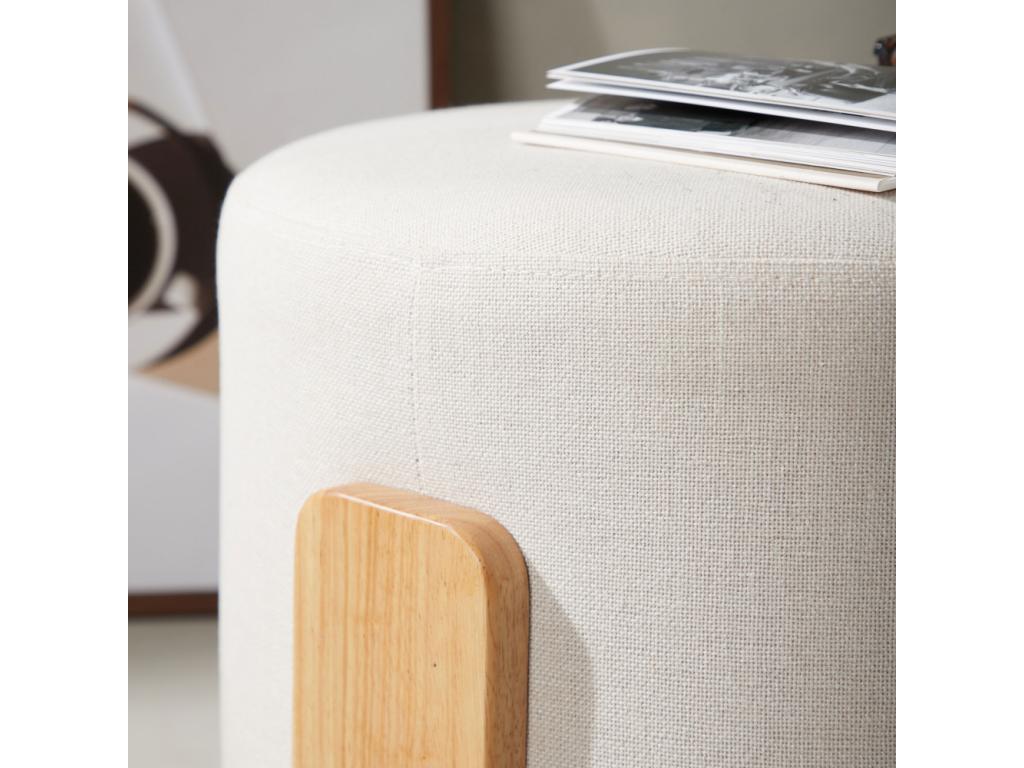 Pouf beige
