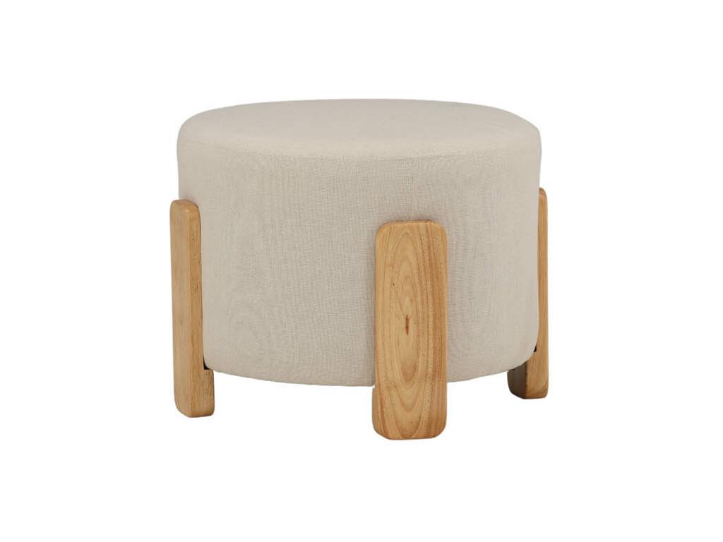 Pouf beige